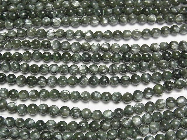 High quality Seraphinite AAA Round 4.5mm half or 1strand beads (aprx.15inch/37cm)