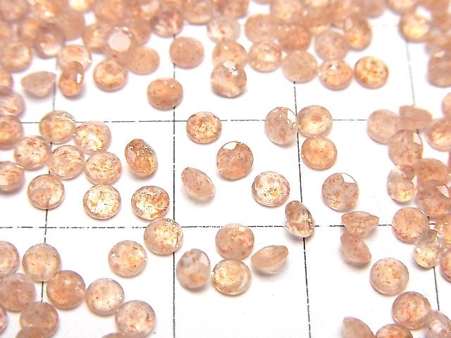 高品質太陽石 AAA - 散裝寶石 圓形刻面 3x3mm 10顆