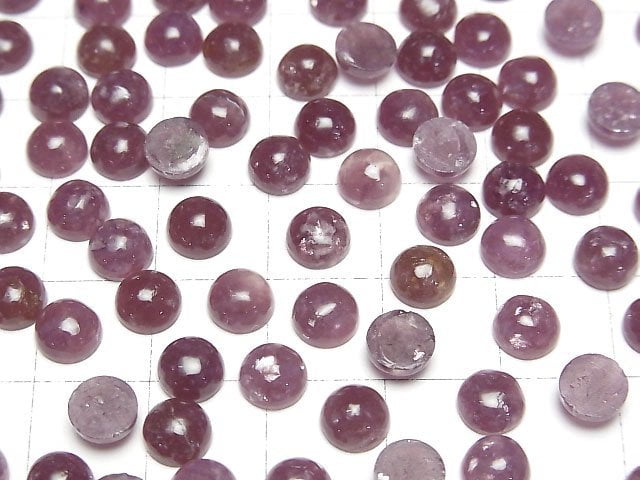 Lepidolith AA++ Rund Cabochon 6x6mm 3 Stück