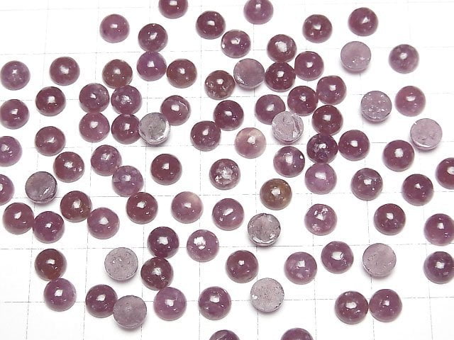 Lepidolith AA++ Rund Cabochon 6x6mm 3 Stück