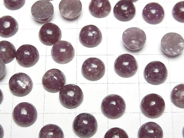 Lepidolith AAA- Rund Cabochon 8x8mm 3 Stück