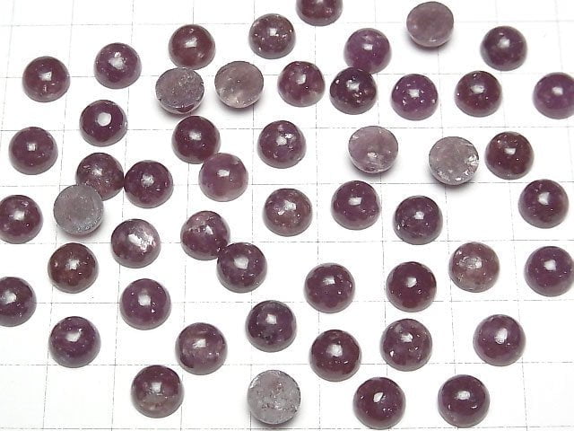 Lepidolith AAA- Rund Cabochon 8x8mm 3 Stück