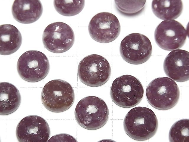 Lepidolith AAA- Rund Cabochon 10x10mm 2 Stück