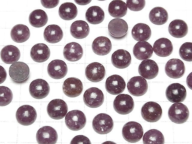 Lepidolith AAA- Rund Cabochon 10x10mm 2 Stück