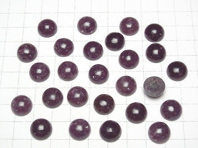 Lepidolith AAA- Rund Cabochon 12x12mm 1 Stück