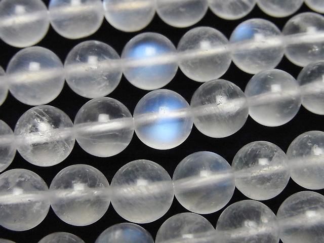 Pierre de lune bleue royale AA++, ronde 8 mm, un demi ou un rang de perles (environ 36 cm/15 pouces)