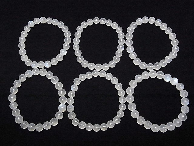 Königsblauer Mondstein AA++ Rund 8mm Armband