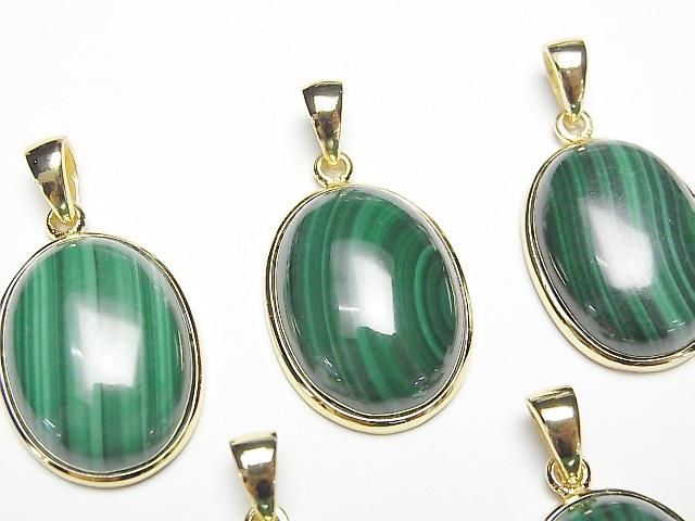 孔雀石 AAA 橢圓形吊墜 20x16mm 18KGP 1個