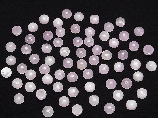Nigeria Kunzit AA++ rund Cabochon 6x6mm 2 Stück