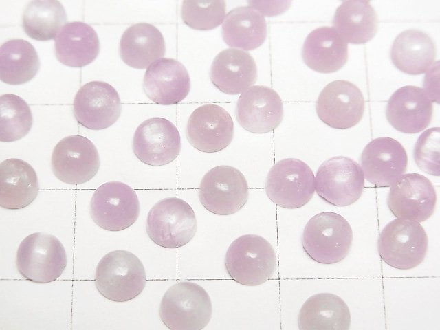 奈及利亞紫鋰輝石 AA++ 圓形蛋面 5x5mm 3顆