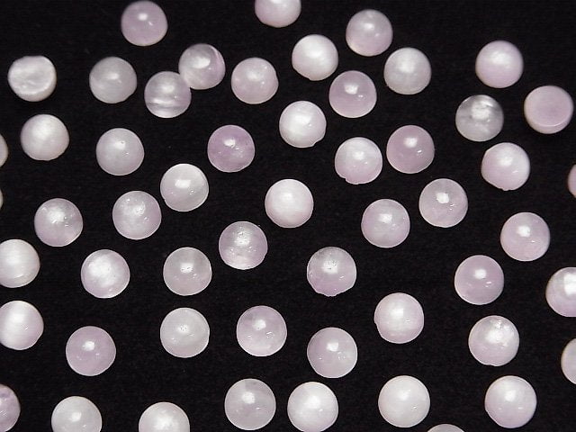 Nigeria Kunzit AA++ rund Cabochon 5x5mm 3 Stück