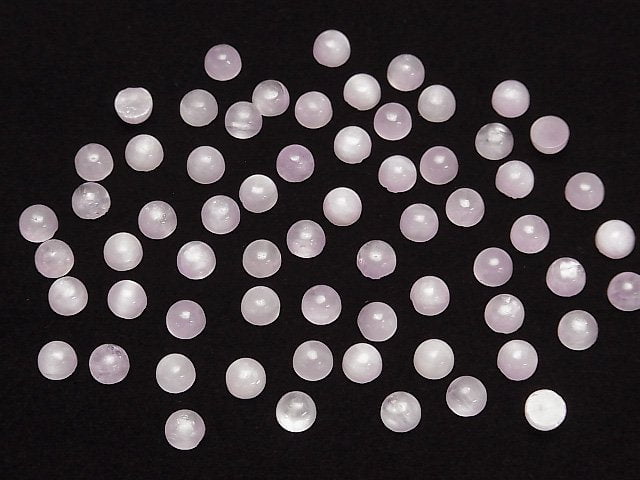 Nigeria Kunzit AA++ rund Cabochon 5x5mm 3 Stück