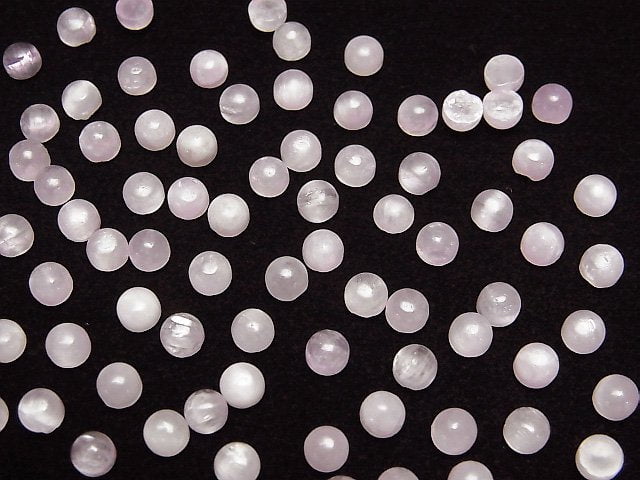 Nigeria Kunzit AA++ rund Cabochon 4x4mm 3 Stück