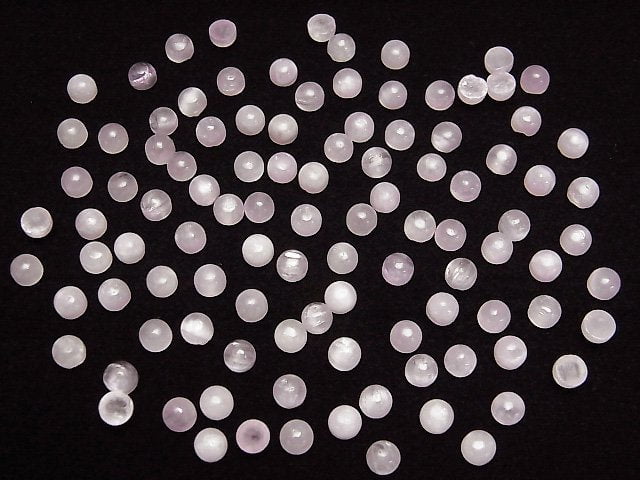 Nigeria Kunzit AA++ rund Cabochon 4x4mm 3 Stück