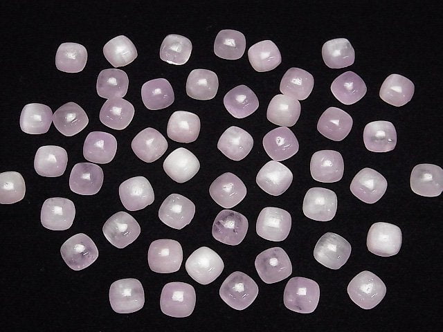 Nigeria Kunzit AA++ quadratischer Cabochon 8x8mm 2 Stück