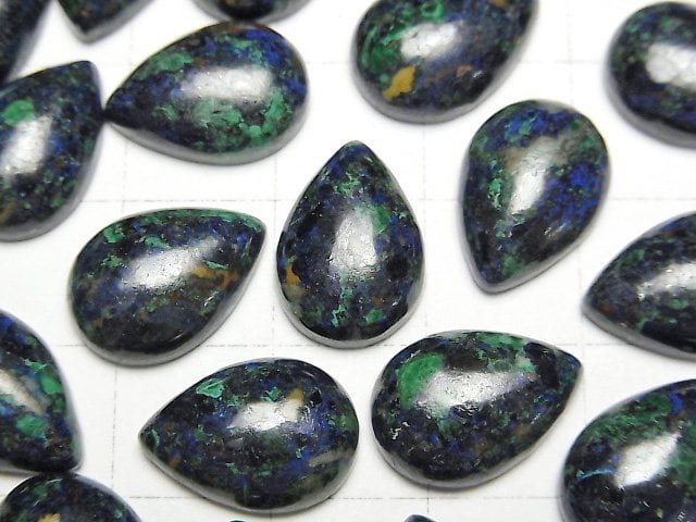 藍銅礦 AA++ 梨形素面橢圓 14x10公釐 2顆