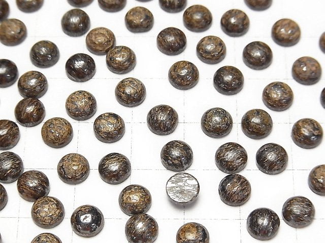 Bronzit Rund Cabochon 6x6mm 5 Stück