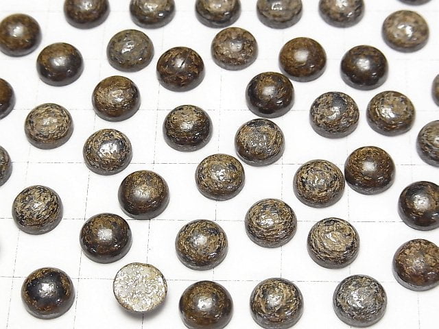 Bronzit Rund Cabochon 8x8mm 3 Stück