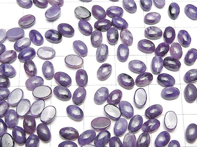 Charoit AAA- ovaler Cabochon 6x4mm 5Stück