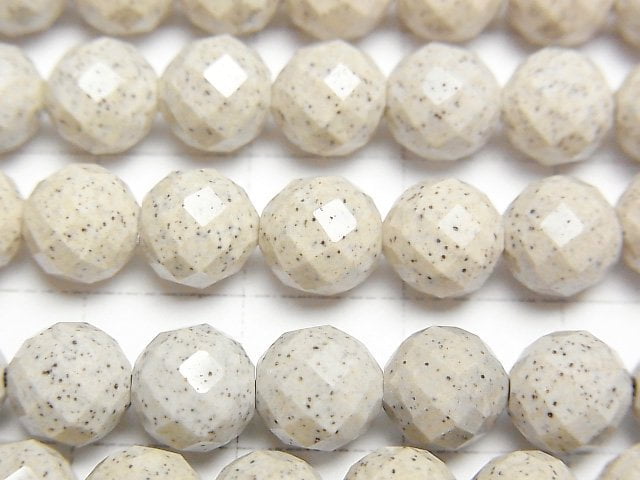 台灣北投石刻面圓珠 7.5mm 1/4串 (約15英吋/36公分)