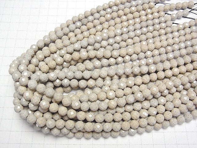 Taiwan Hokutolit Facettierte Runde 7,5 mm 1/4-1Strang Perlen (ca. 15 Zoll/36 cm)