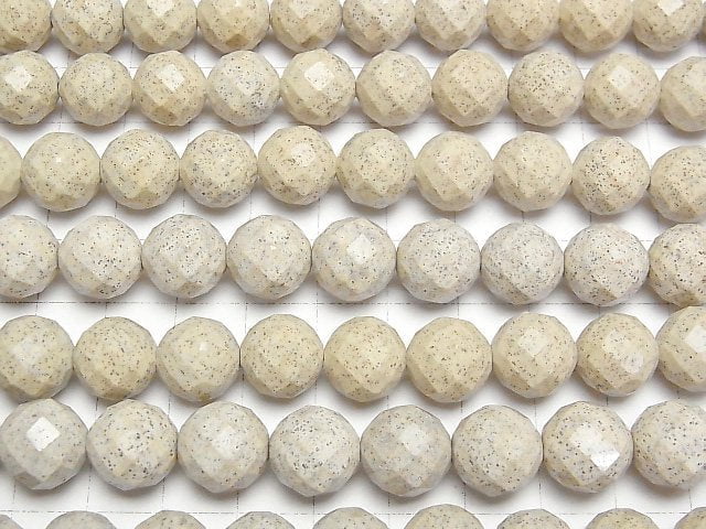 Taiwan Hokutolit Facettierte Runde 12 mm 1/4-1Strang Perlen (ca. 15 Zoll/37 cm)