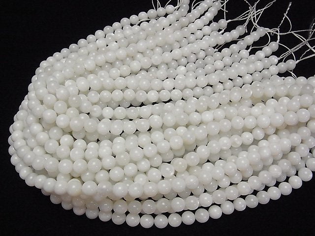 Weißer Mondstein AA Runde 8.5mm halb oder 1Strang Perlen (ca. 15inch/36cm)