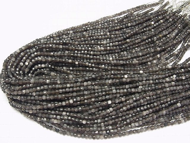 Hochwertige! Silberobsidian AAA-Würfelform 3x3x3mm 1Strang Perlen (ca. 15 Zoll/36 cm)