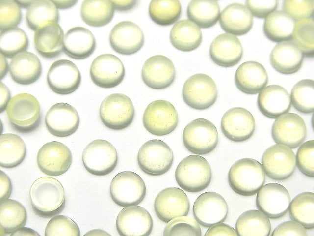 Chalcedony Gemstone Beads