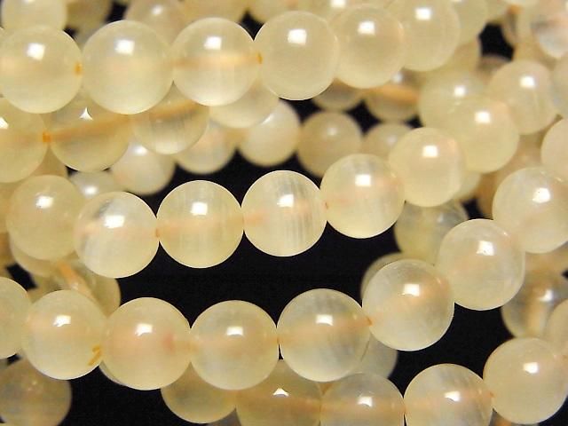 黃色方解石 AAA- 圓形 6mm-7mm 1串珠子(手鍊)