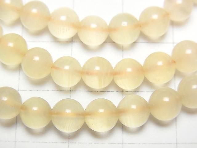 黃色方解石 AAA- 圓形 6mm-7mm 1串珠子(手鍊)