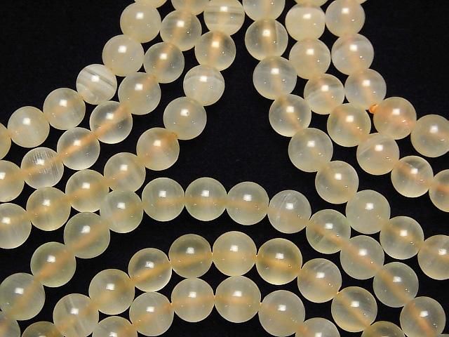黃色方解石 AAA- 圓形 6mm-7mm 1串珠子(手鍊)