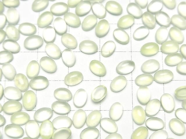 Limettengrüner Chalcedon AAA ovaler Cabochon 6x4mm 5Stück