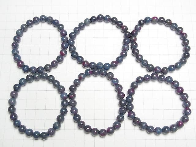 Bracelet Rubis Saphir en Cyanite Ronde 8mm