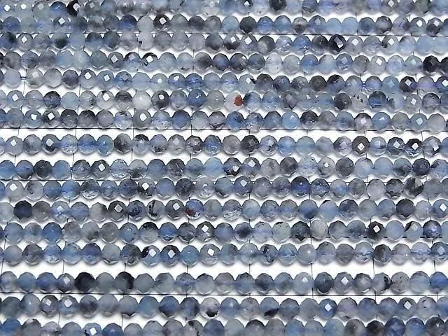 Deep Blue Aquamarine AA++ Faceted Round 3mm 1strand beads (approx. 15 inches/36 cm) High Quality!