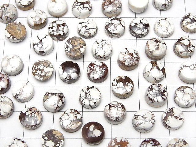 Wildpferd Rund Cabochon 8x8mm 3 Stück