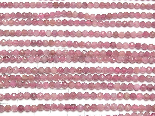 Hochwertig! Rosa Turmalin AA+ facettiert rund 4mm 1 Strang Perlen (ca. 15 Zoll/37 cm)