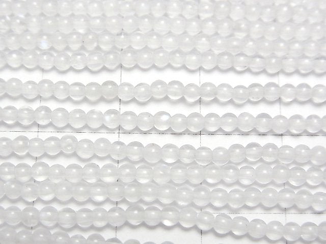 皇家藍月光石 AAA 圓珠 2mm 1串 (約15英吋/37公分)
