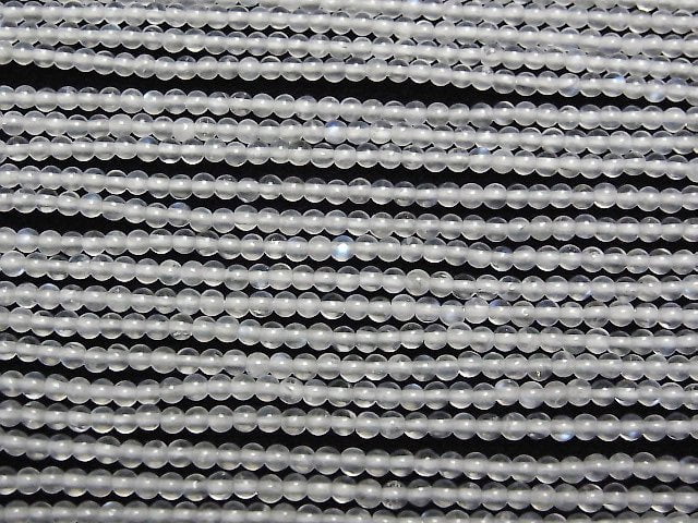 Königsblauer Mondstein AAA- Rund 2mm 1 Strang Perlen (ca. 15 Zoll/37 cm)