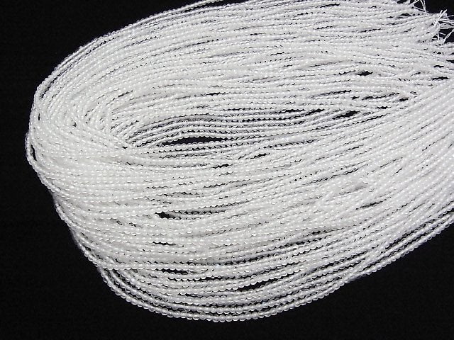 Königsblauer Mondstein AAA- Rund 2mm 1 Strang Perlen (ca. 15 Zoll/37 cm)