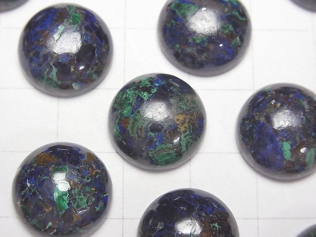 藍銅礦 AA++ 圓形蛋面 15x15毫米 2顆