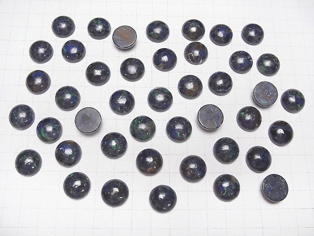 Azurit AA++ Rund Cabochon 15x15mm 2 Stück