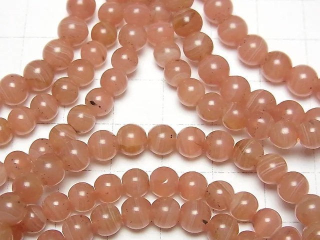 Peruanischer Rhodochrosit AA++ Runde 5mm Armband