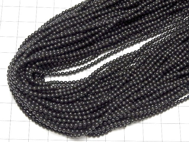Schwarze Lava Runde 2mm 1Strang Perlen (ca. 15 Zoll/37 cm)