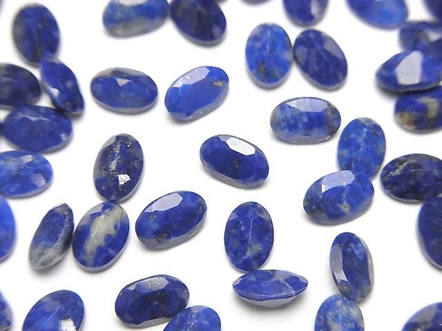 青金石 AA++ 刻面橢圓形裸石 6x4mm 10顆