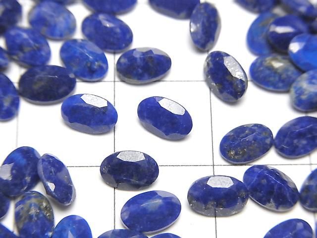 青金石 AA++ 刻面橢圓形裸石 6x4mm 10顆