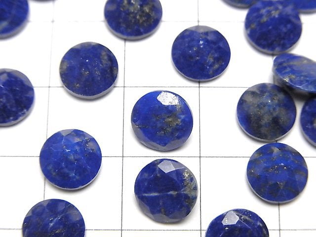 青金石 AA++ 裸石 圓形刻面 8x8mm 3顆