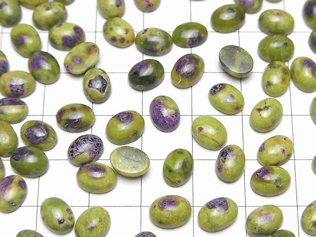 Atlantit (Serpentin mit Stichtit) Oval Cabochon 8x6mm 5 Stück