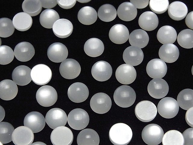 Weißer Mondstein AAA runde Cabochon 7x7mm 10 Stück