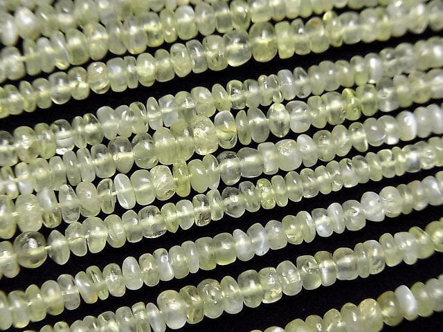 Hochwertiger Chrysoberyll Katzenauge AA+ Rondelle halb oder 1 Strang Perlen (ca. 17 Zoll / 42 cm)